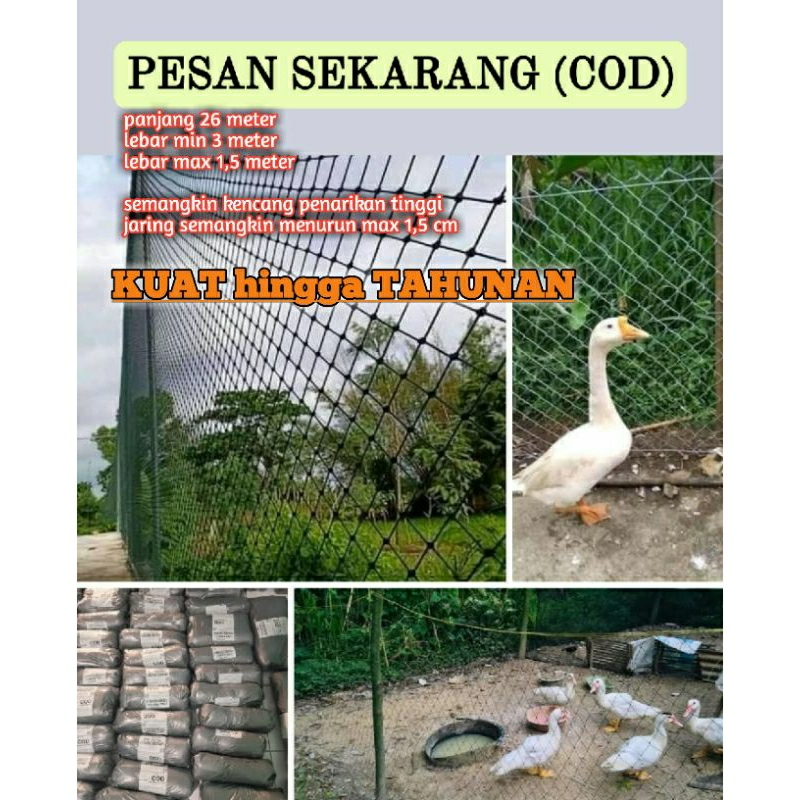 MURAH BERKUALITAS JARING PAGAR AYAM  26 METER, jaring untuk pagar ayam, jaring bekas untuk pagar, ja