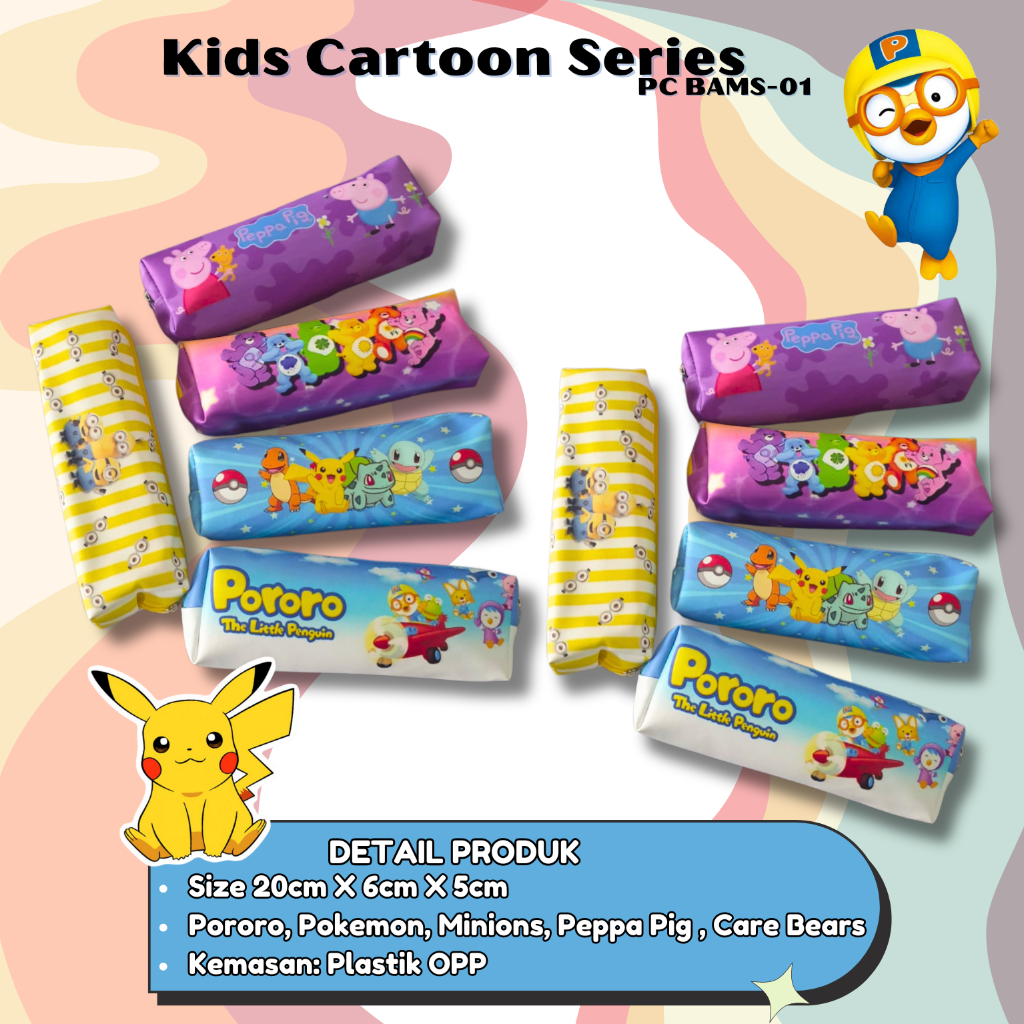 

TCW Tempat pensil tepak anak laki-laki boy pokemon minions pepapig carebear pororo