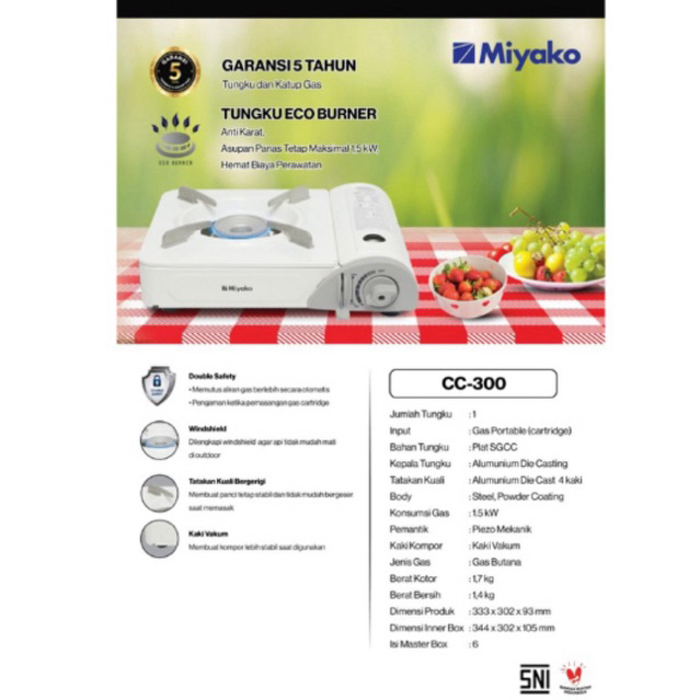 kompor portable miyako cc200 cc300