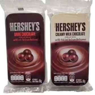 

PERMEN COKLAT HERSEY