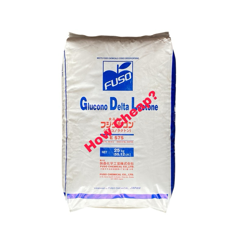 

Glucono Delta Lactone, GDL Fuso Japan 25kg