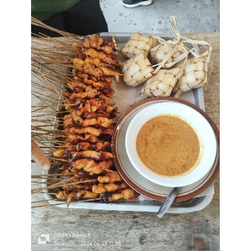 

sate ayam kampung