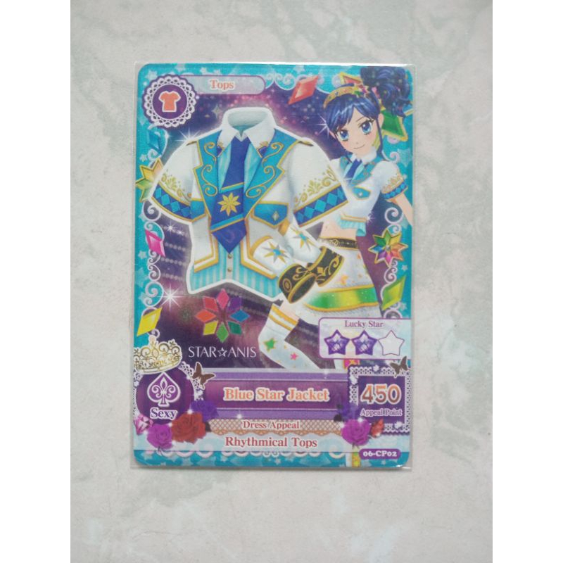 Aikatsu Card CP Star Anis Aoi