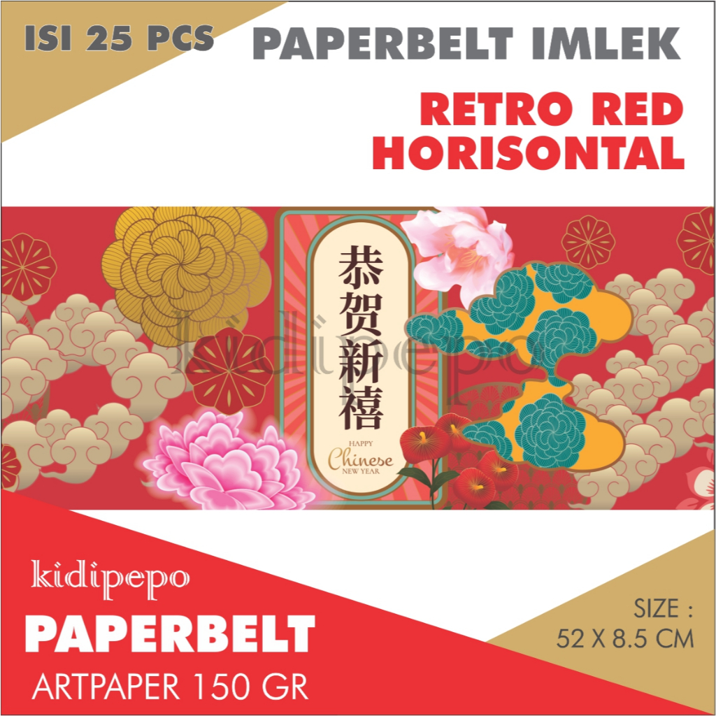 

PAPERBELT / SLEEVE KUE IMLEK CNY HORISONTAL RETRO RED - ISI 25 LEMBAR