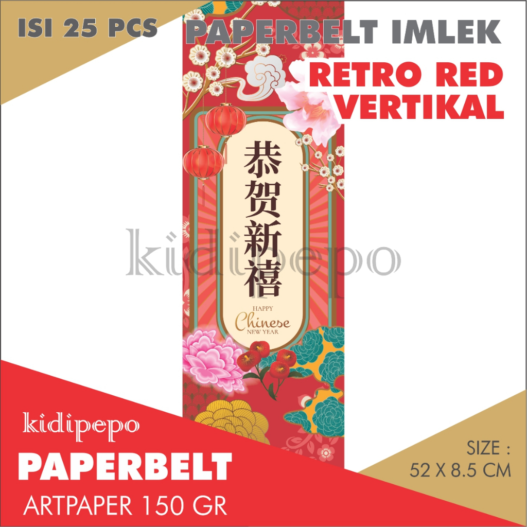 

PAPERBELT / SLEEVE KUE IMLEK CNY VERTIKAL RETRO RED - ISI 25 LEMBAR