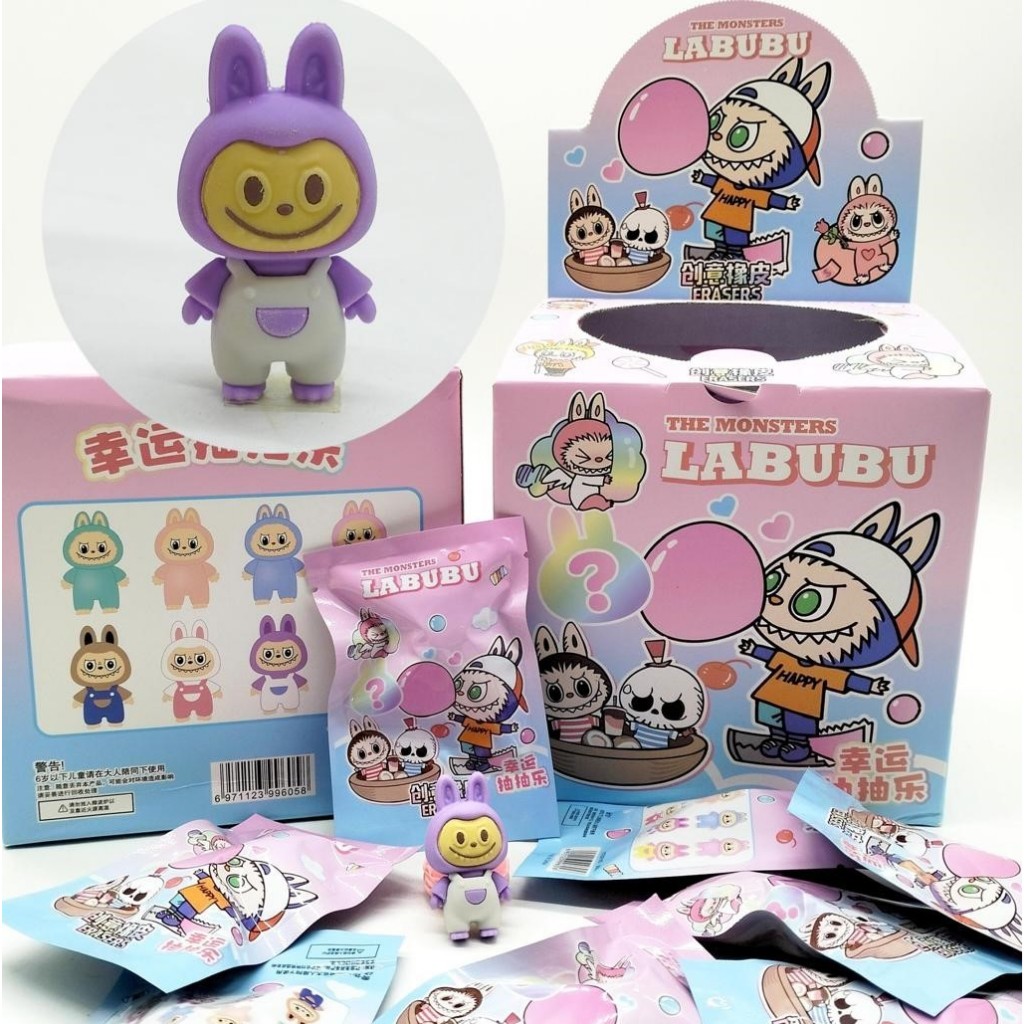 

STIP HAPUSAN penghapus lucu isi random SANRIO KUROMI CINNAMOROLL isi mystery rahasia MISTERI