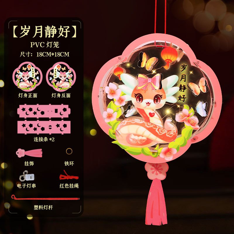 FAFATOYS.ID DIY LAMPION NAGA / Diy  LAMPION IMLEK /DIY LAMPION / DIY EDUKASI ANAK / Lampion edukatif