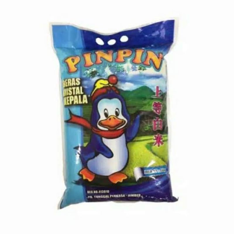 Beras Pinpin Premium 5kg / Beras Premium Putih Pinpin