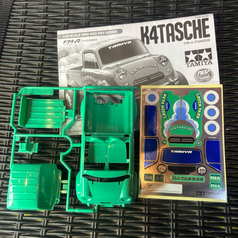 Body K4TASCHE Original Tamiya - FMA