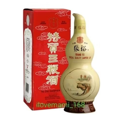 

SAN BIAN JIU 750 ML