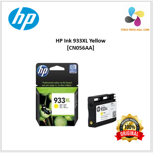 HP Ink 933XL Yellow [CN056AA]