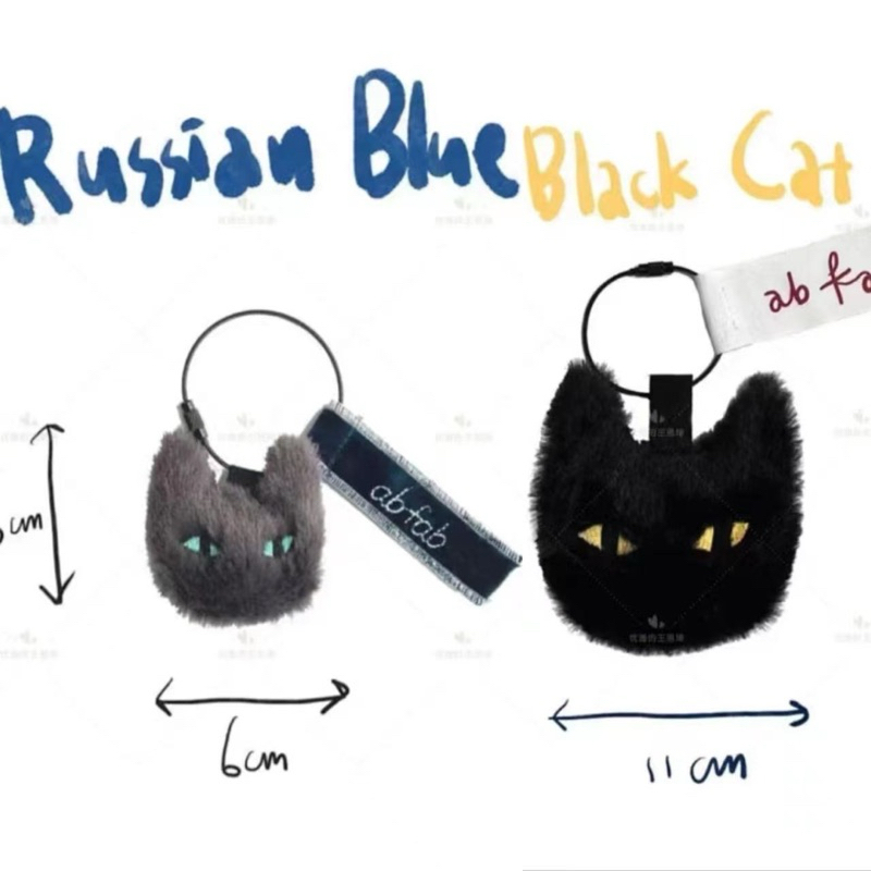BTS Suga Yoongi Black Cat Keychain Ganci BTS