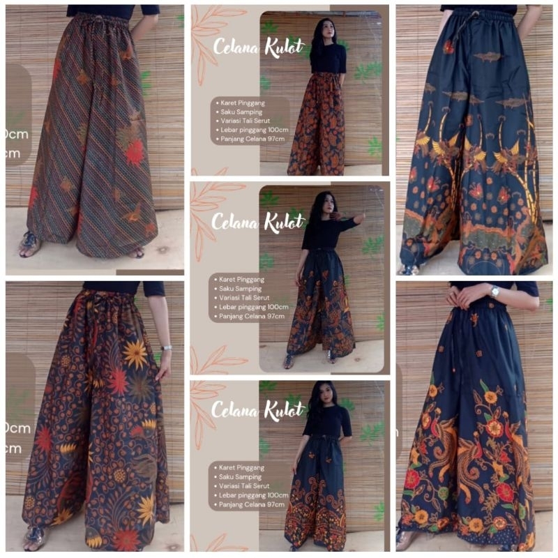 Kulot batik sogan | sogan clasik