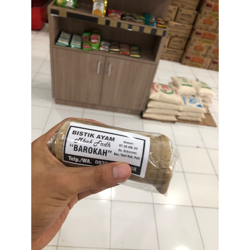 

Bistik ayam barokah