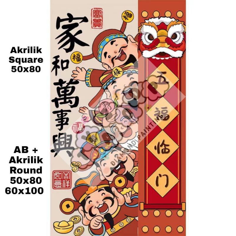 

AB AKRILIK ROUND 50X80 60X100 DIAMOND PAINTING FULL DRILL