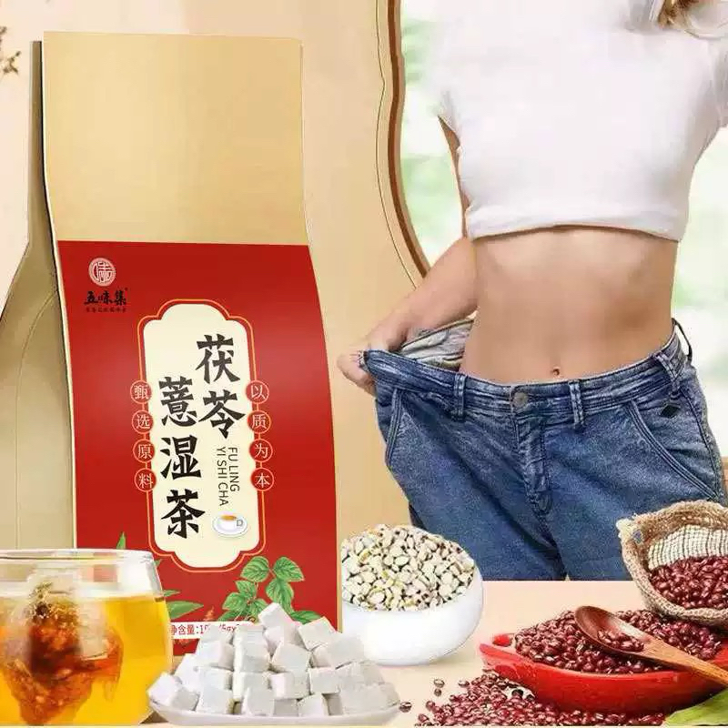 

Slimming Detox Tea Fu Ling Yi Shi Cha 150gram