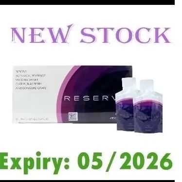 Reserve  Jeunesse  ORIGINAL  30 SASET PER BOX