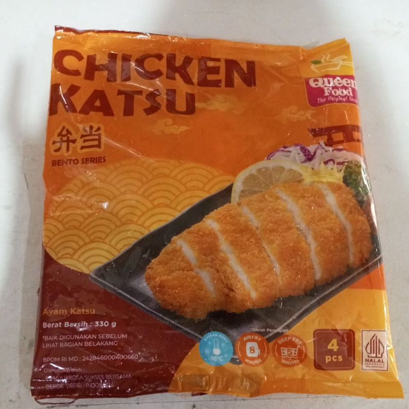 

Chicken Katsu 4 Pcs 325 Gram / Ayam Katsu QUEEN FOOD
