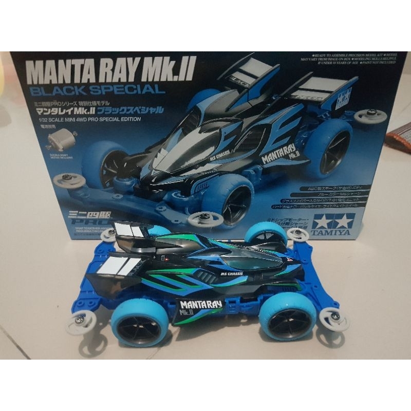 STB ms chasis original tamiya mantaray mkII japan