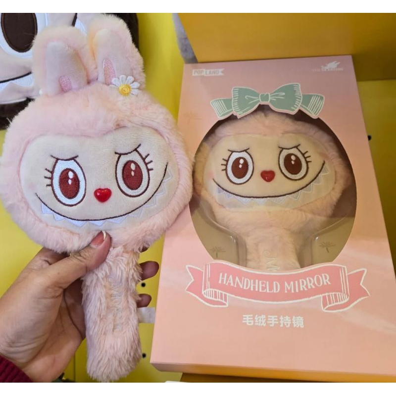 LABUBU MIROR POPMART