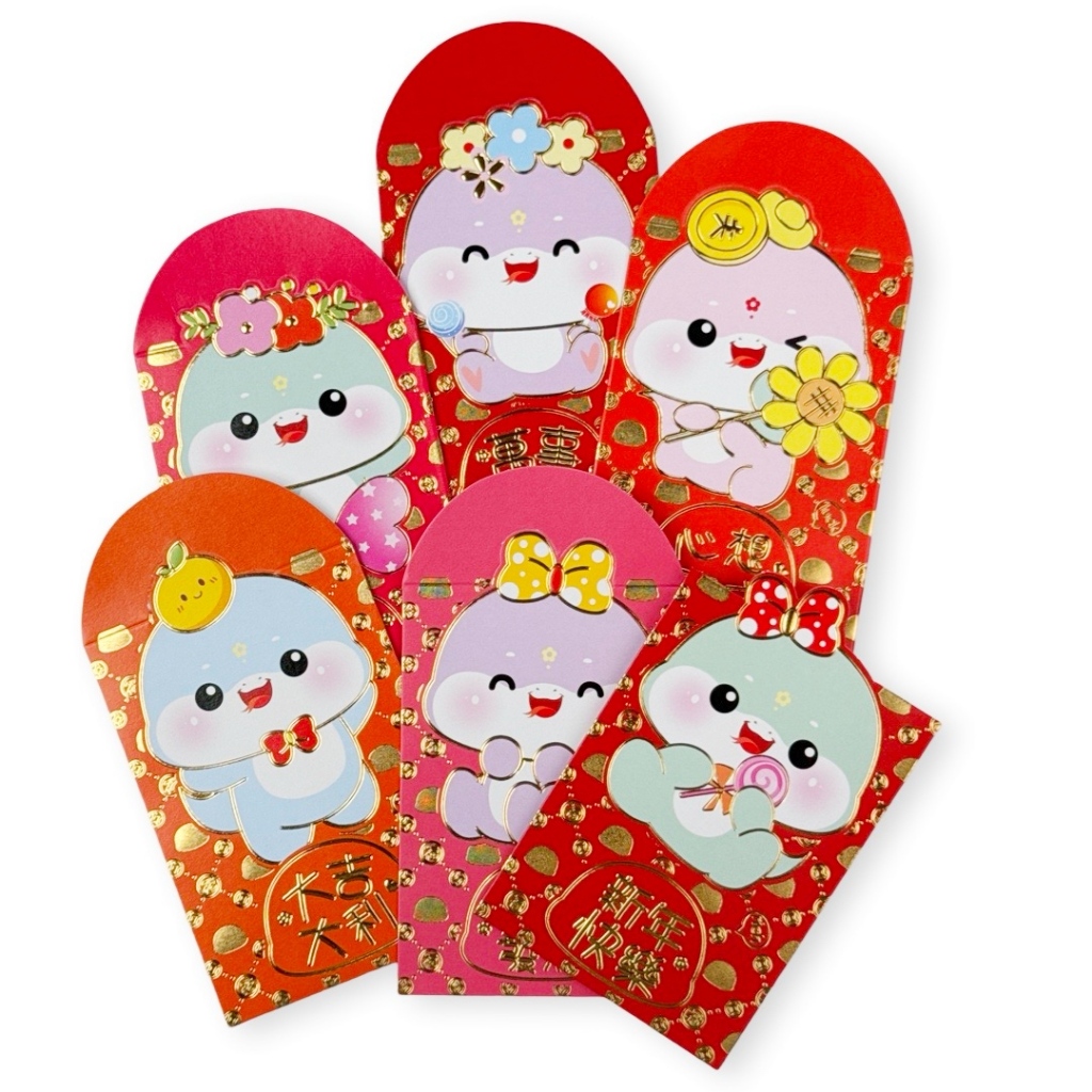 

Scoop Angpau Hongbao Ular Gold Premium Imlek 00427289.0071012800