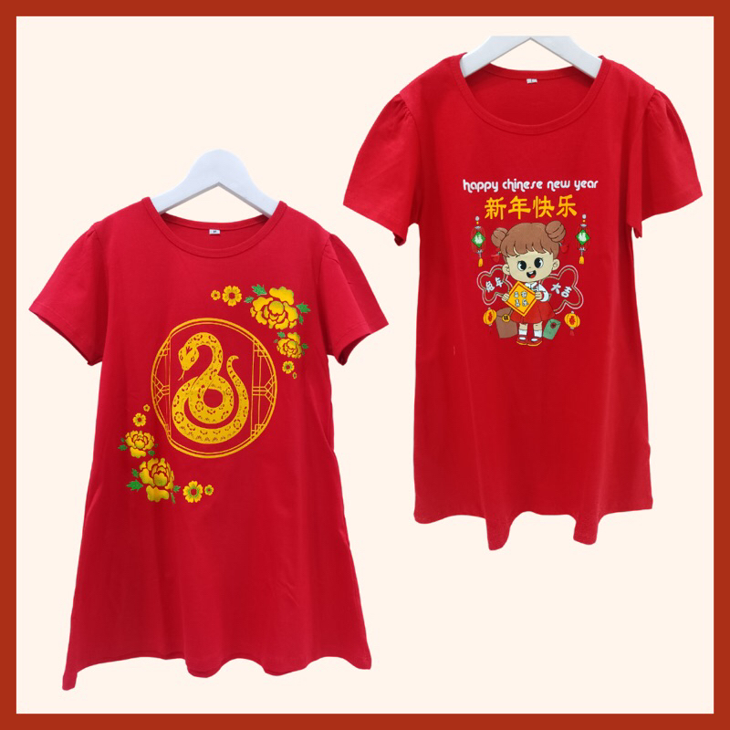 Baju Kaos Imlek Anak Cewek Edisi Imlek 2025 Tahun Ular Bahan Katun Tebal  Baju Kaos Anak Import