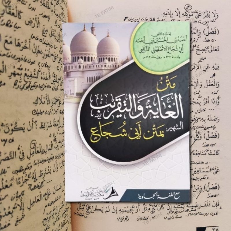 Matan Ghoyah wa Taqrib makna | kitab matan ghoyah makna petuk