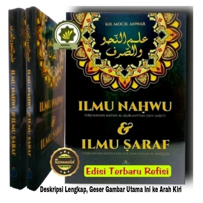 Buku Terjemah ILMU NAHWU Matan Al-Jurumiyyah & Imrity dan ILMU SARAF Shorof Shorof Matan Kitab Kaila
