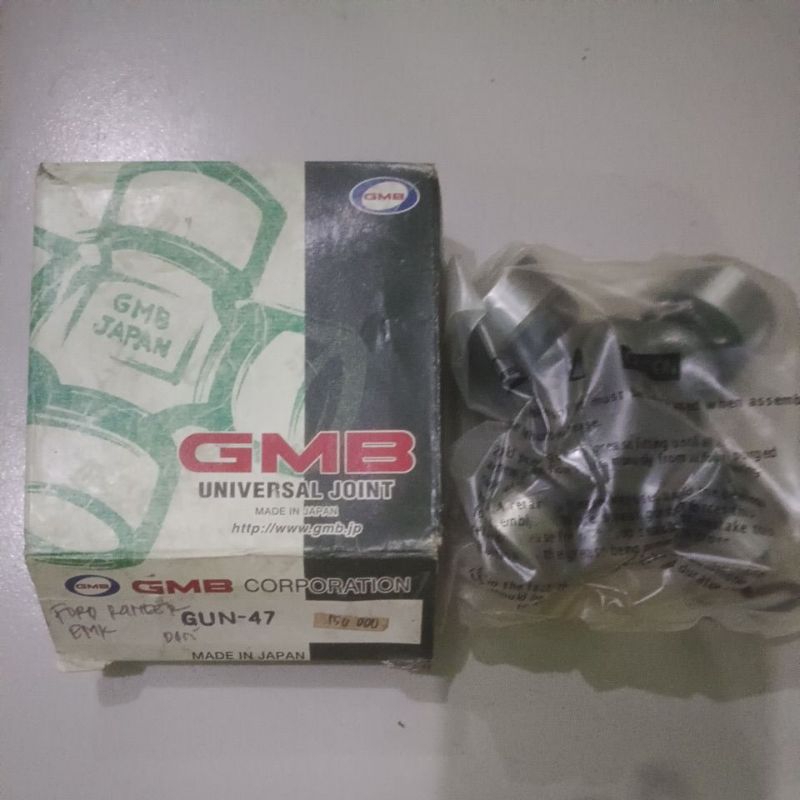 joint kopel Ford Ranger