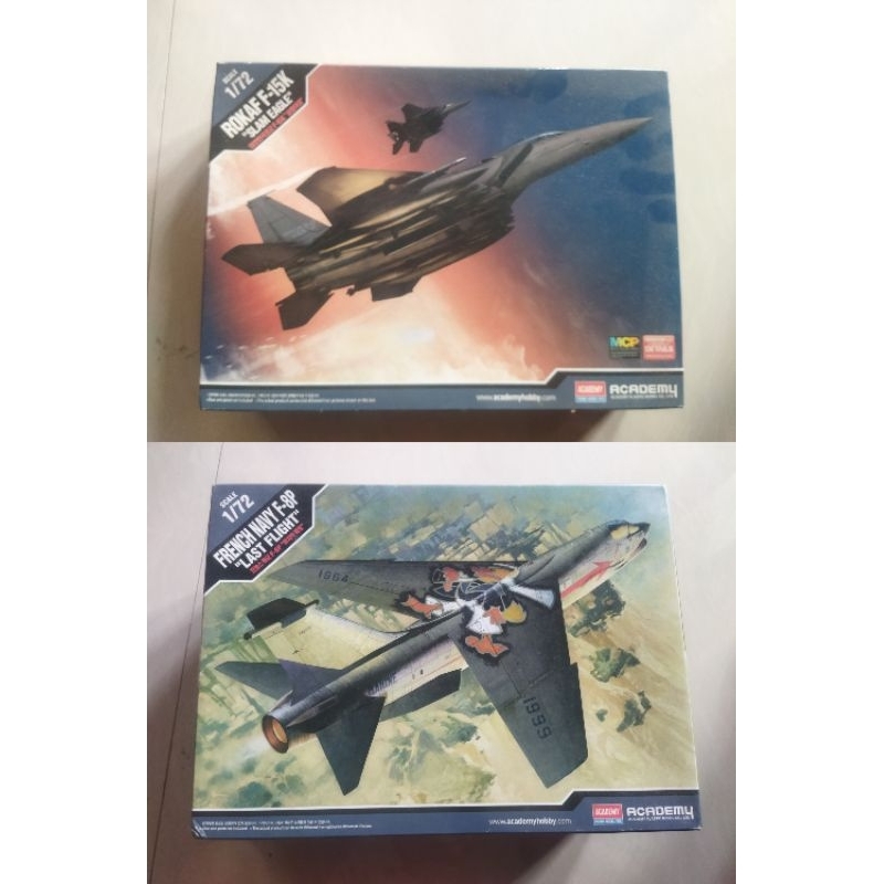 Academy Model kit dpt 2 model pesawat