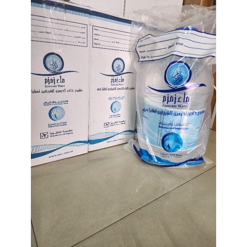 

Air Zam Zam 5liter 100% Asli Air Zam Zam Non Barcode 100% Asli Oleh Oleh Haji Dan Umroh