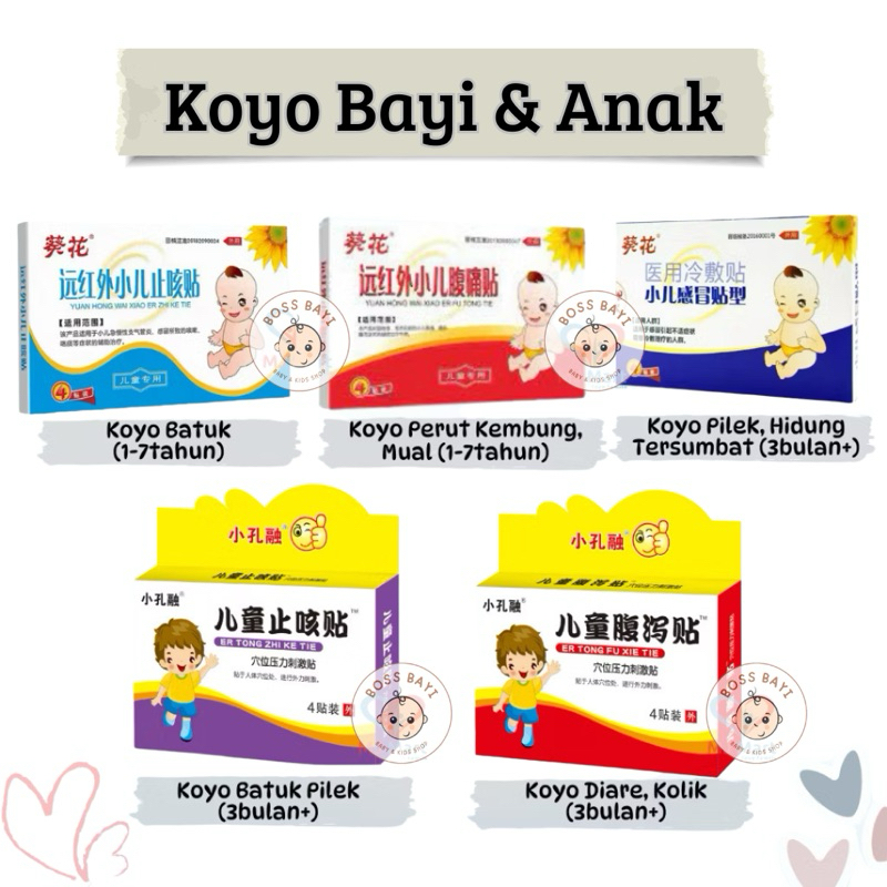 BOSS BAYI - Koyo Flu / Batuk Pilek Bayi Anak