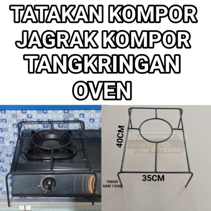 TATAKAN KOMPOR JAGRAK KOMPOR TANGKRINGAN ALAS OVEN TUNGKU KOMPOR