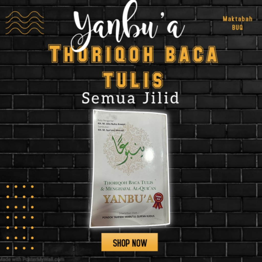 yanbua bendel lengkap pemula - makhorijul huruf