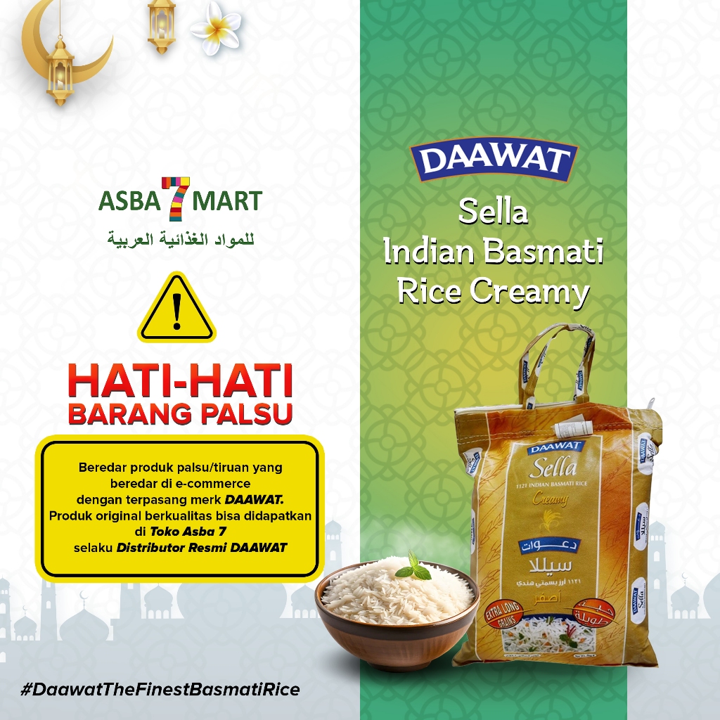 

DAAWAT SELLA 1121 CREAMY BASMATI 5KG