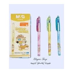 

dessert station AKP182A6 CRISTAL BLUE