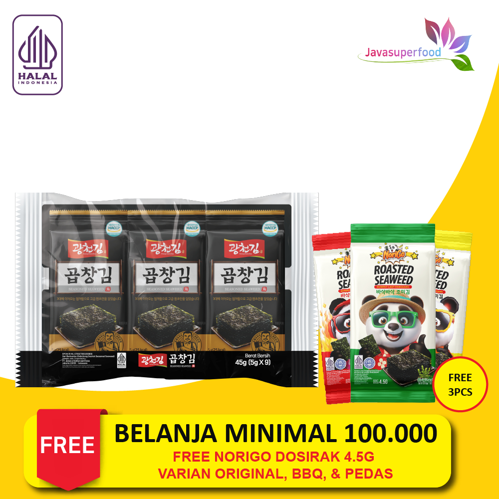 

Gobchang Dosirak Seasoned Seaweed // Nori Seaweed Snack Rumput Laut 9 Pcs