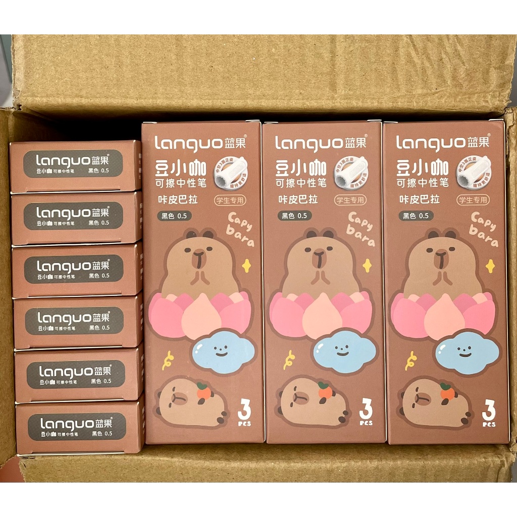 

⁠Cute Capybara Erasable Gel Pen - Pena Capybara dengan Tinta Bisa Dihapus