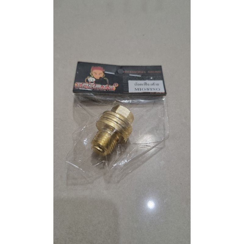 TUTUP GARDAN MIO TRUSTY