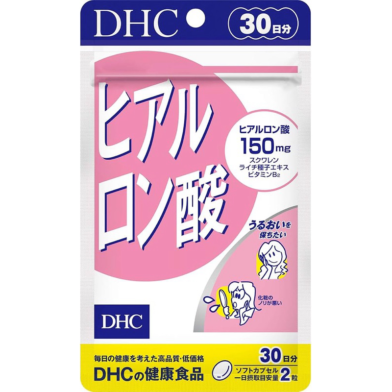 DHC HYLURONIC ACID BEAUTY BRAND MADE IN JAPAN
