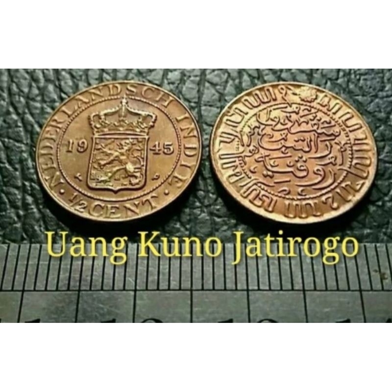 Uang Kuno Koin 1/2 ( 0,5 ) Cent Nederland Indie Tahun 1945