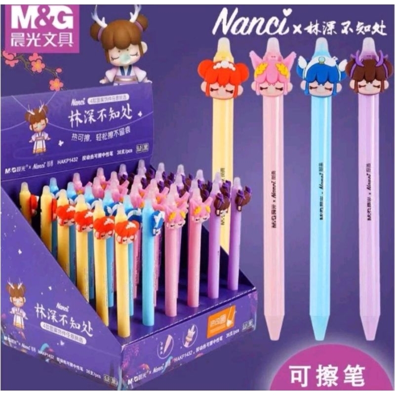 

READY [SELECTED] BB Pulpen Gel Nanci Cetek / Nanci Tutup / Nanci Hapus / Nanci Tea Time / Nanci Secret Garden Ori