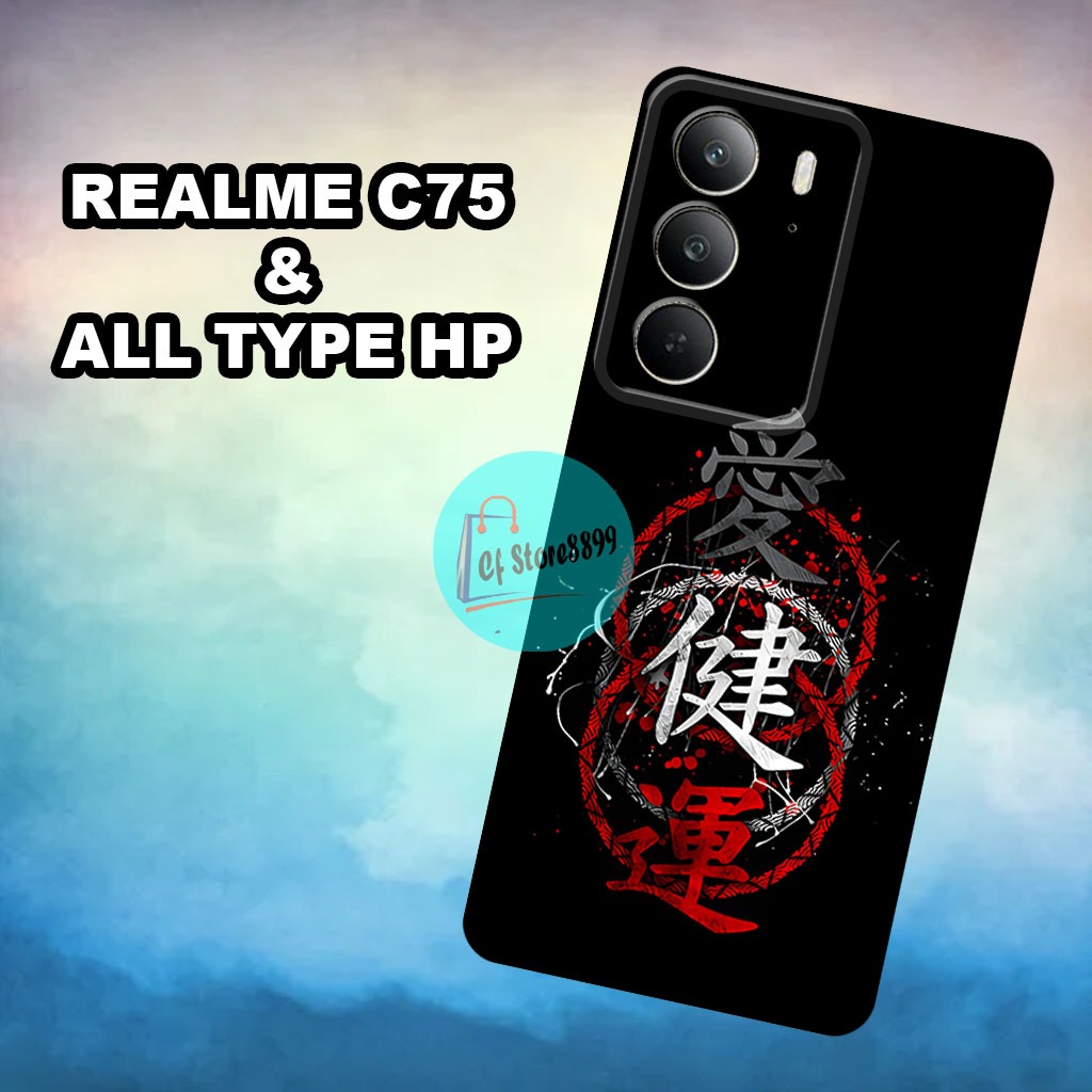 (CFS15) Softcase procamera  untuk Hp REALME C75  Motif Cowok /Case REALME C75       bahan karet lent