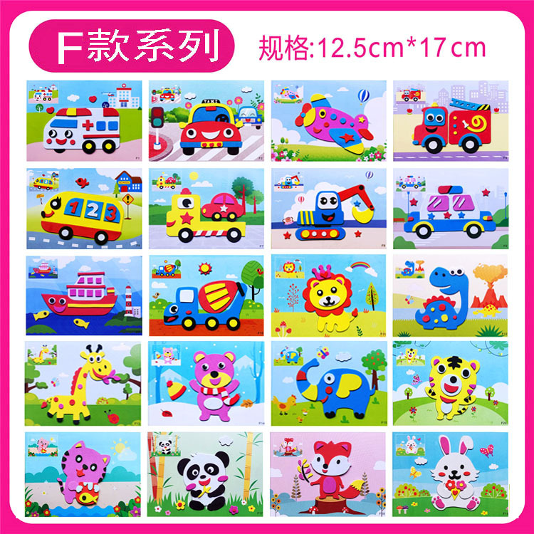 

RB Stiker Tempel DIY 1set isi 20 Stiker / Mainan Edukasi 3D DIY PREMIUM EVA / Stiker Melatih Motorik