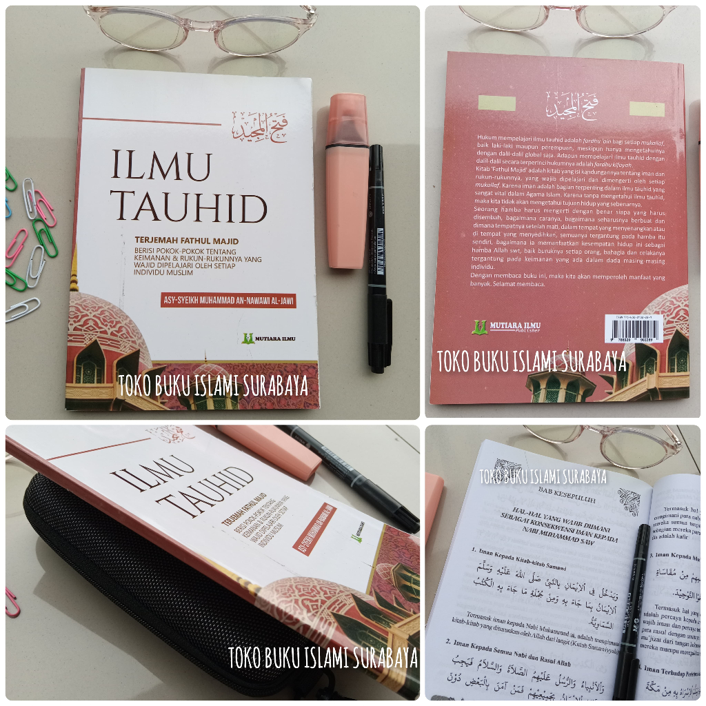Ilmu Tauhid Terjemah Fathul Majid Fathul Majid Terjemah - MUTIARA ILMU PUBLISHER