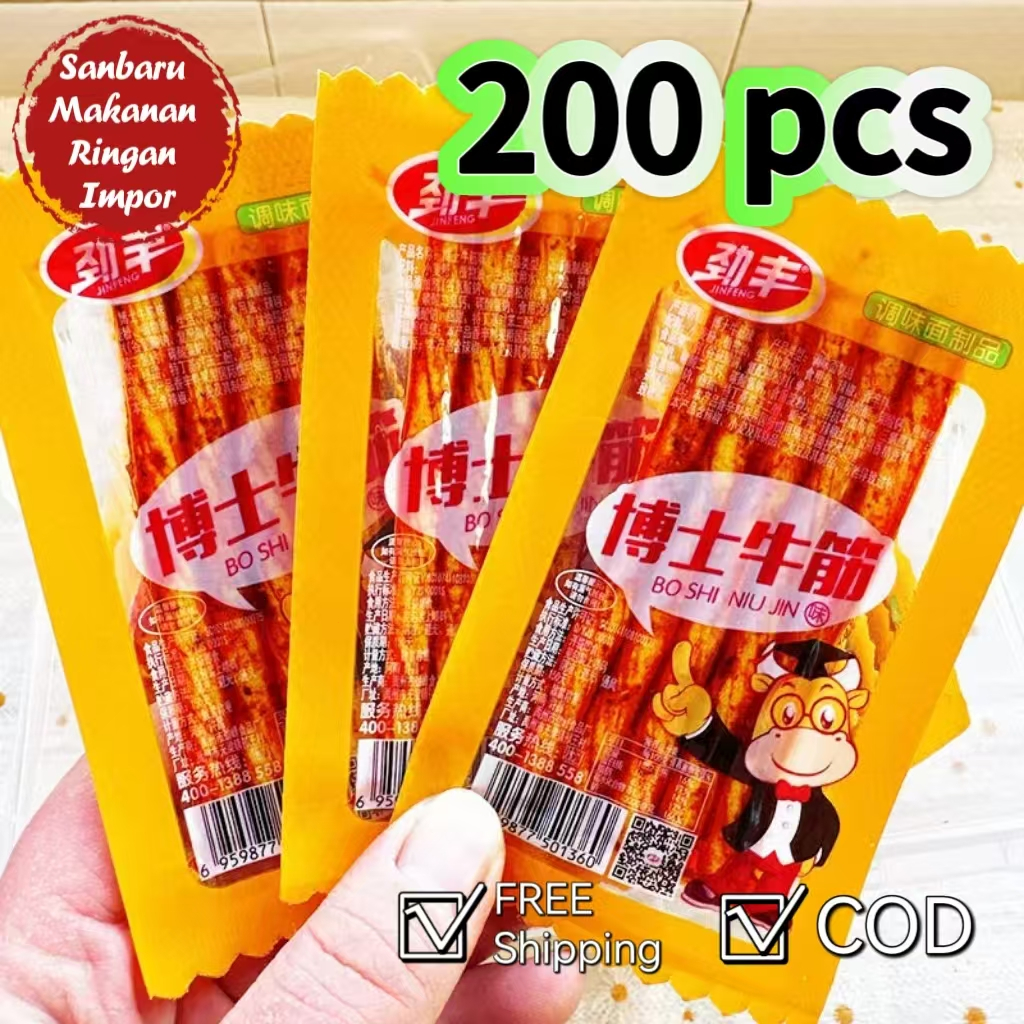 

【Halal】 【Grosir】【termurah】 【JING FENG】LATIAOOU HALAL MURAH Snack Camilan Pedas Gluten Makanan Ringan Vegetarian Jajanan Viral