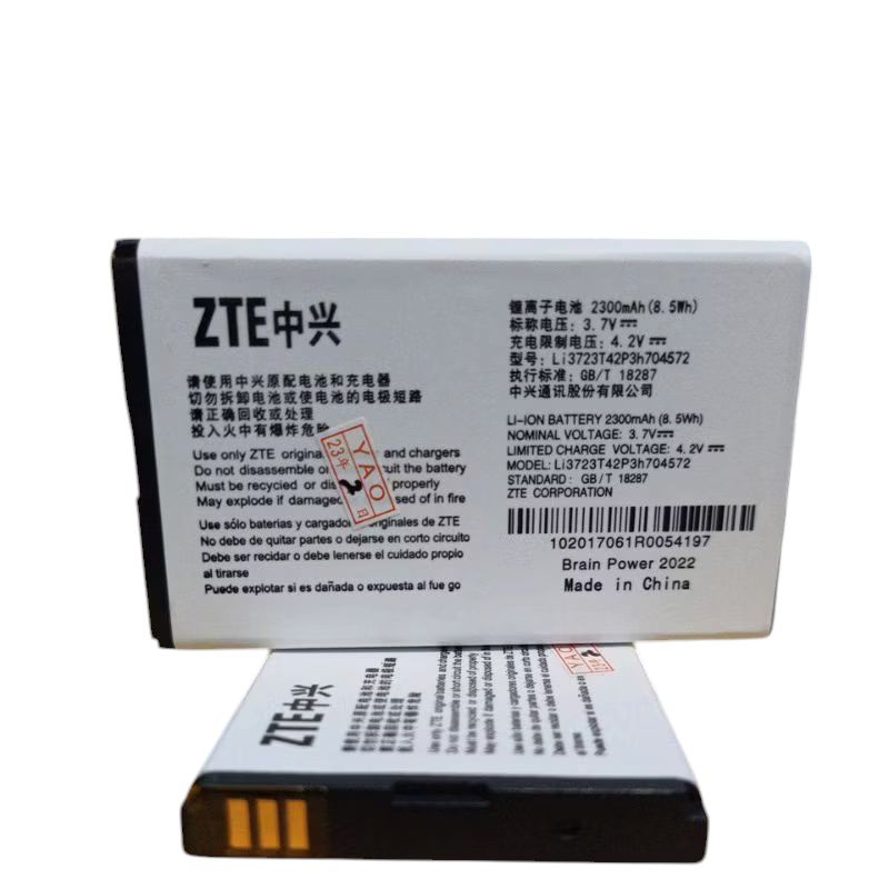 Baterai Batre ZTE MF90 MF91 Bold Hydra Modem Bolt Wifi ZTE