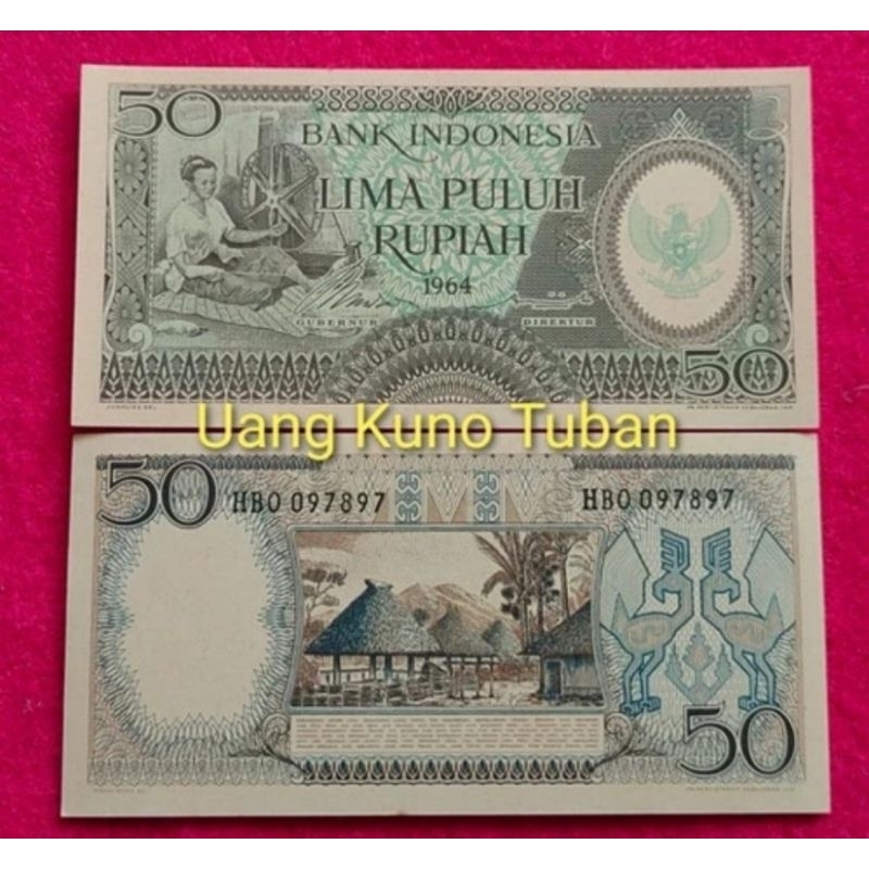 uang kuno 50 rupiah seri pekerja 1964. Lima puluh rupiah pekerja