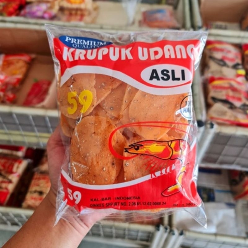 

kerupuk udang 59 banyak sahang