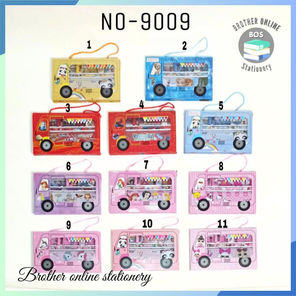 

BOS Set Alat Tulis Fancy/Stationery Set/Fancy Set/Kado Anak/Hampers